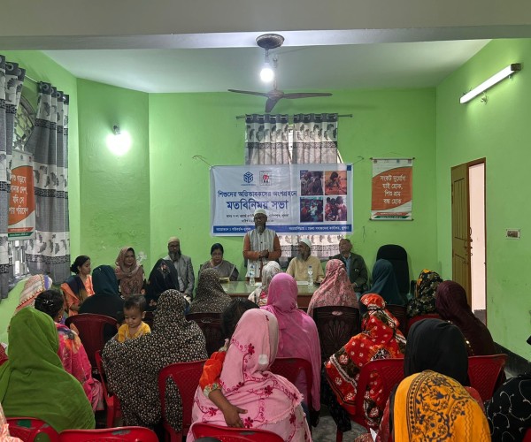 An exchange of views was held with the participation of parents of children organized by Paribartan-Khulna
